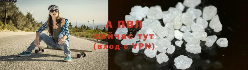 A-PVP СК КРИС  Орехово-Зуево 